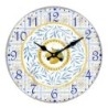 ORIGEN Home Decor Reloj Limon Amarillo Redondo - 34x34x4cm